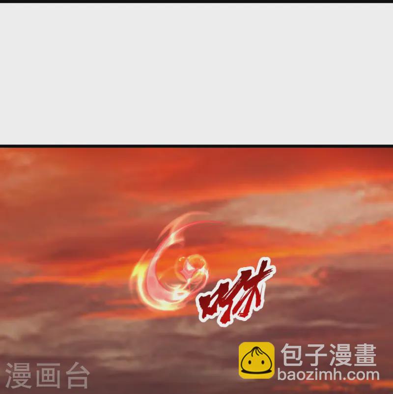 第325话 约定！-第332话