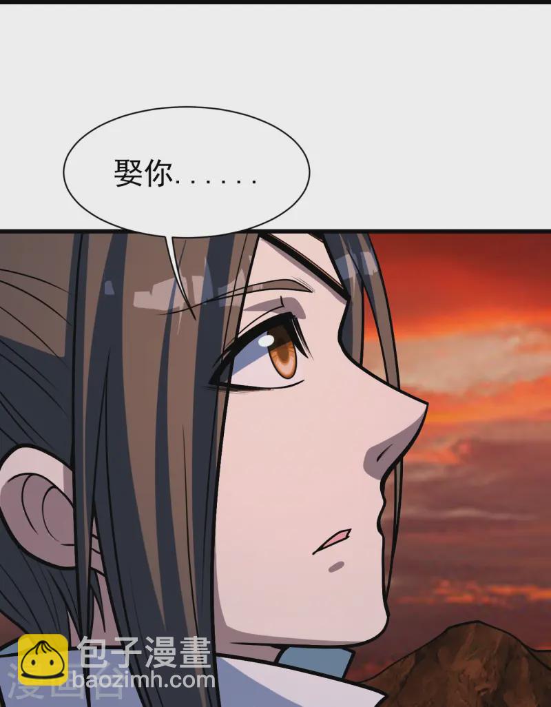 第325话 约定！-第332话