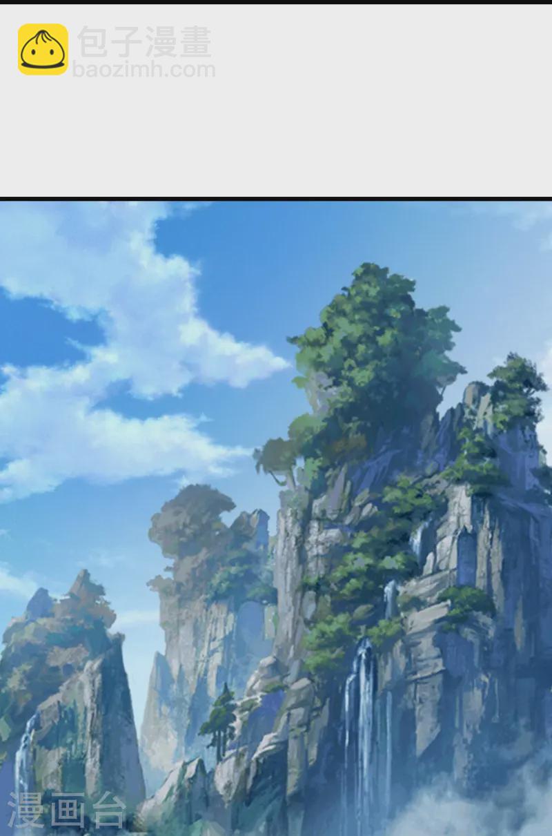第325话 约定！-第332话