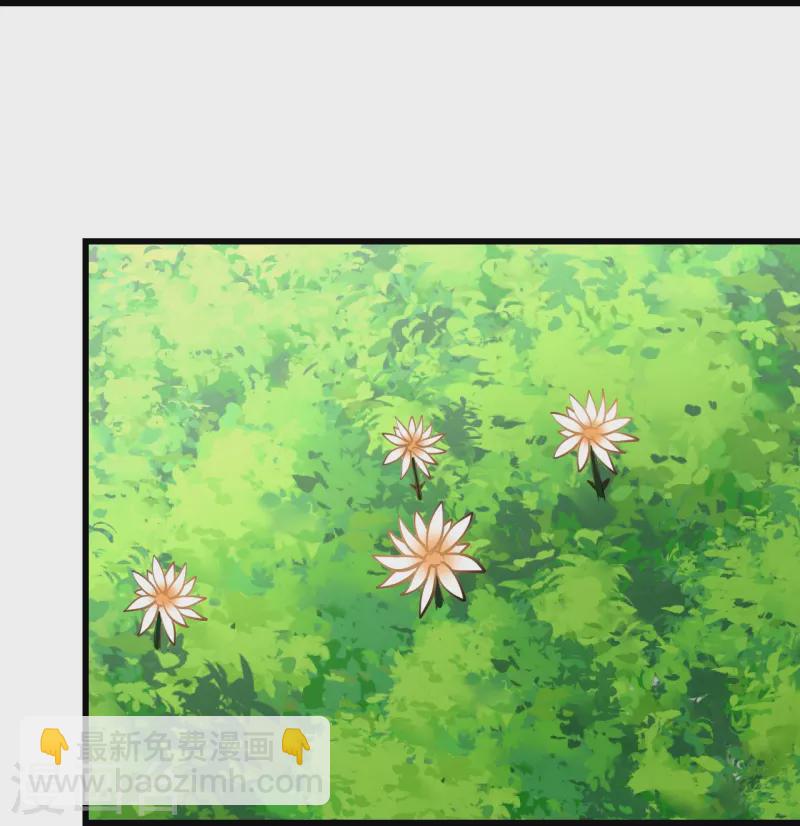 第325话 约定！-第332话