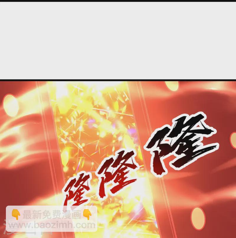 第325话 约定！-第332话