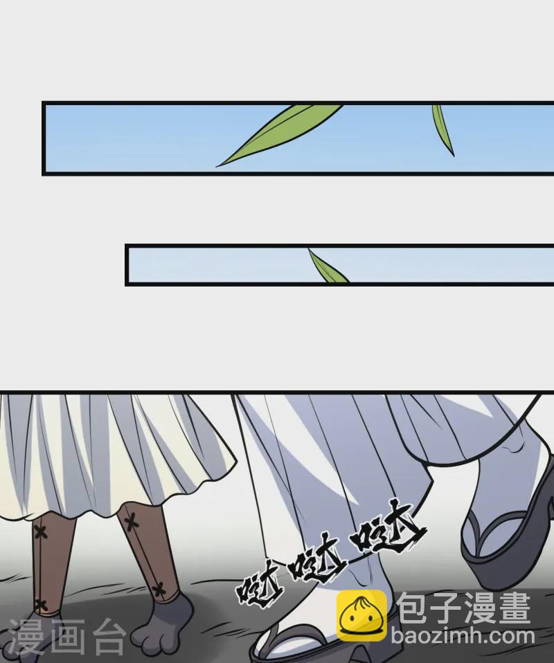 第327话 再遇故人-第334话