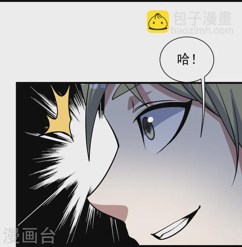 第327话 再遇故人-第334话