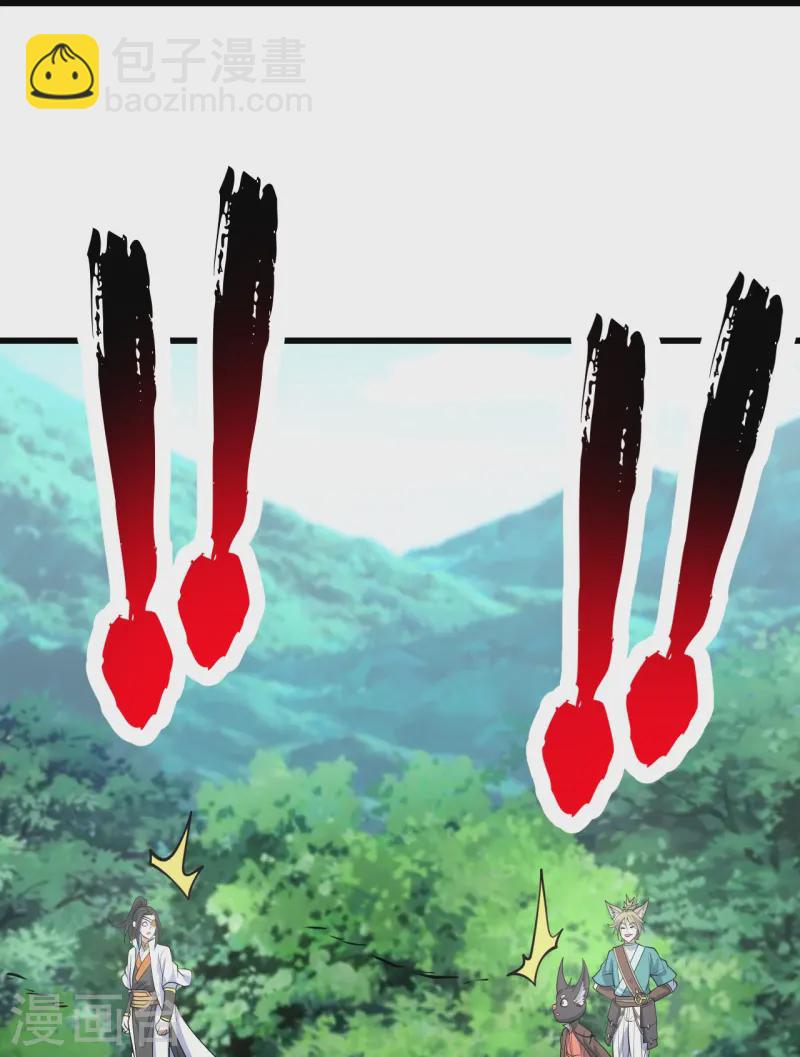 第327话 再遇故人-第334话