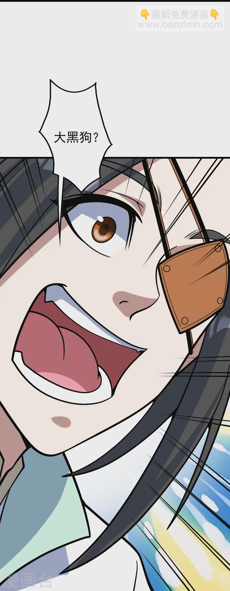 第327话 再遇故人-第334话