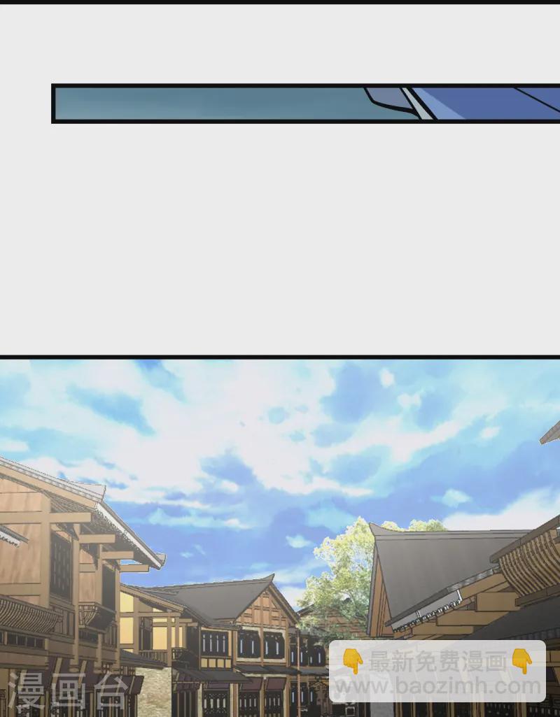第331话 丹神复活？-第338话