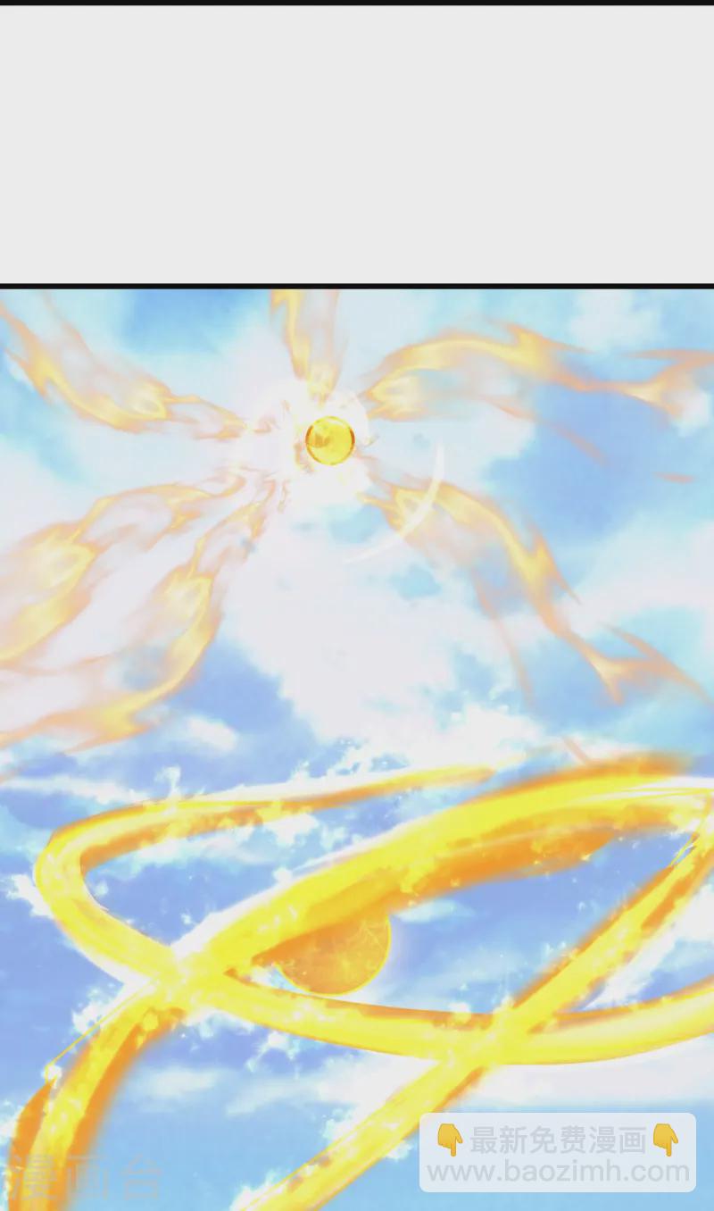 第337话 踏入第五关-第344话