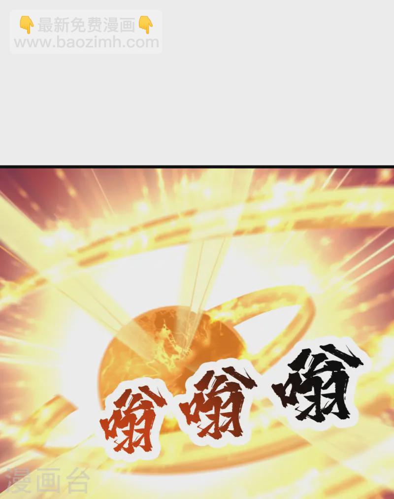 第339话 非他不嫁？-第346话