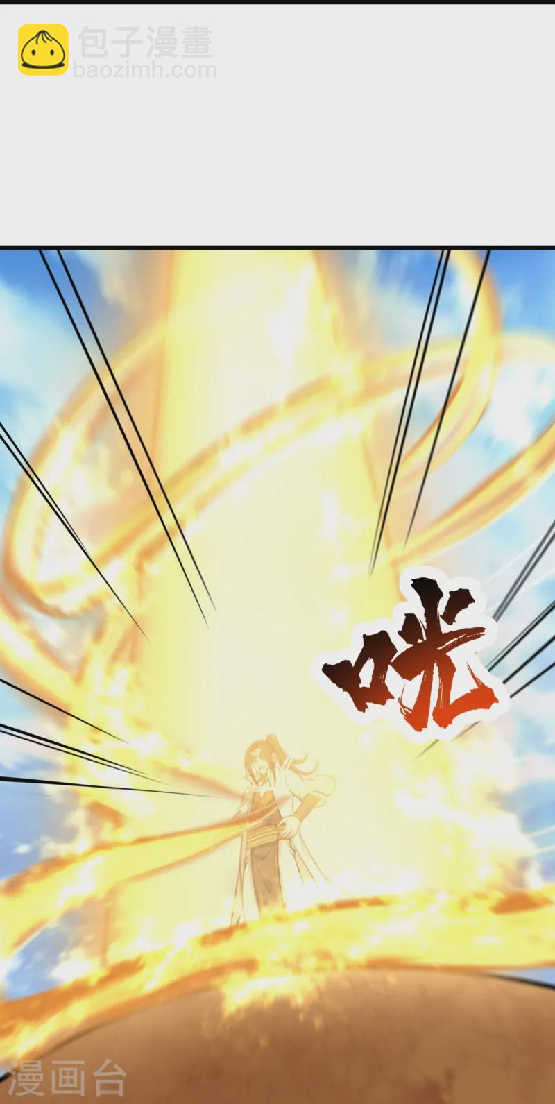 第339话 非他不嫁？-第346话