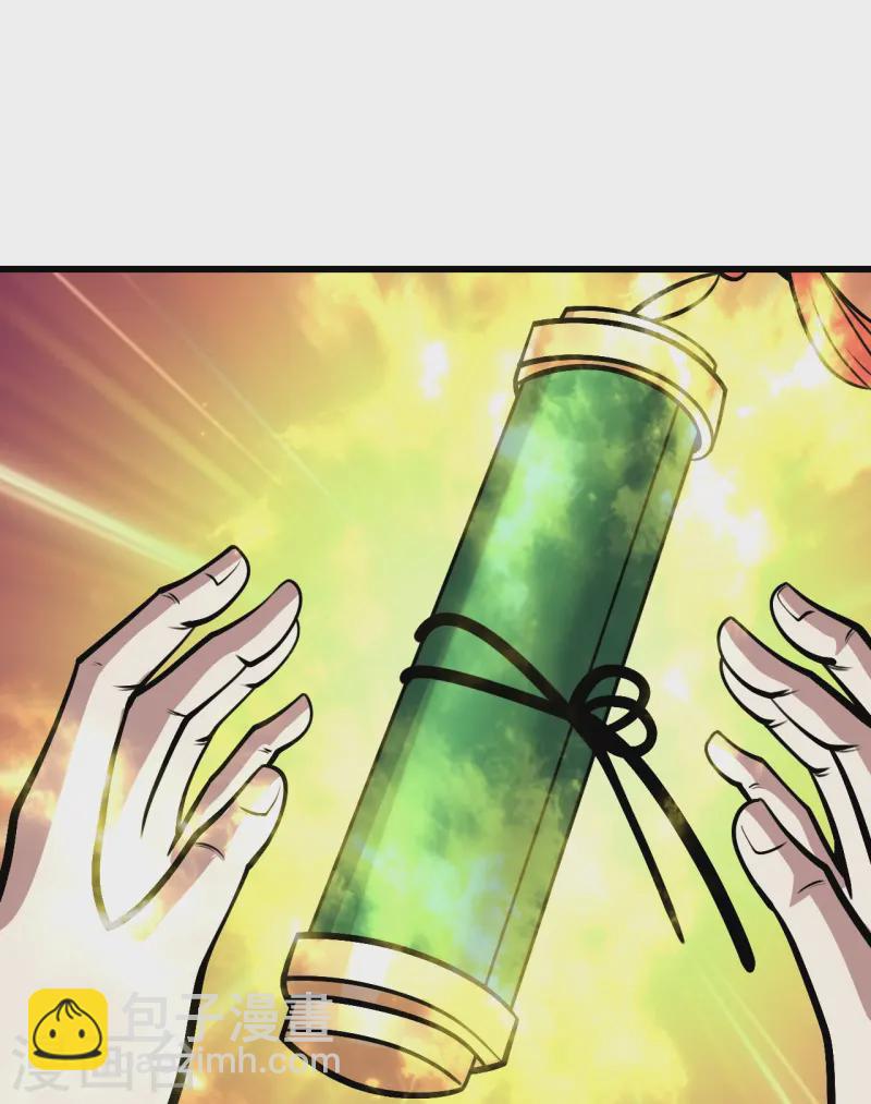第339话 非他不嫁？-第346话