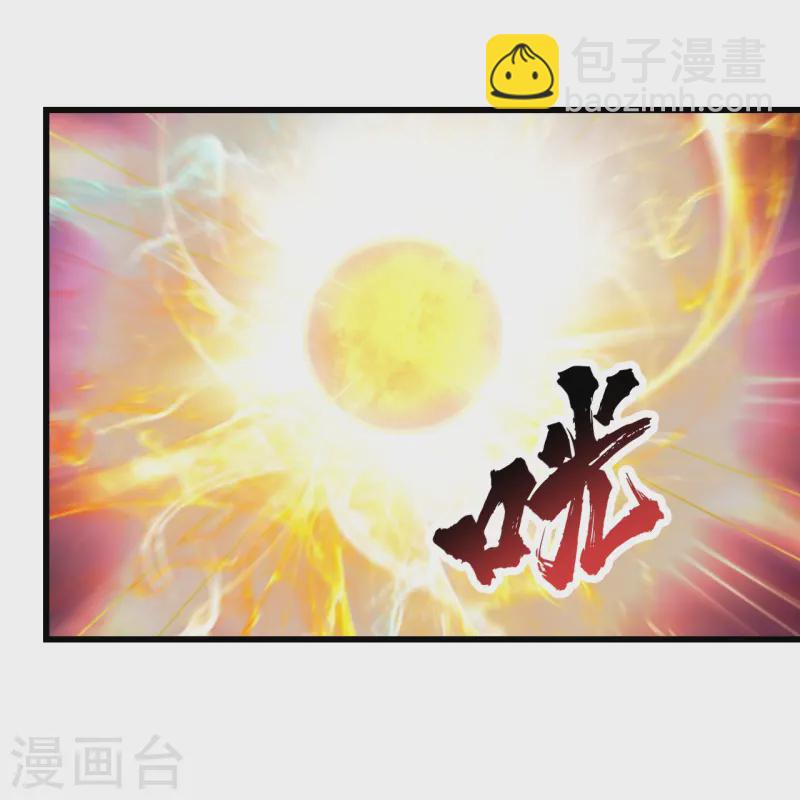 第339话 非他不嫁？-第346话