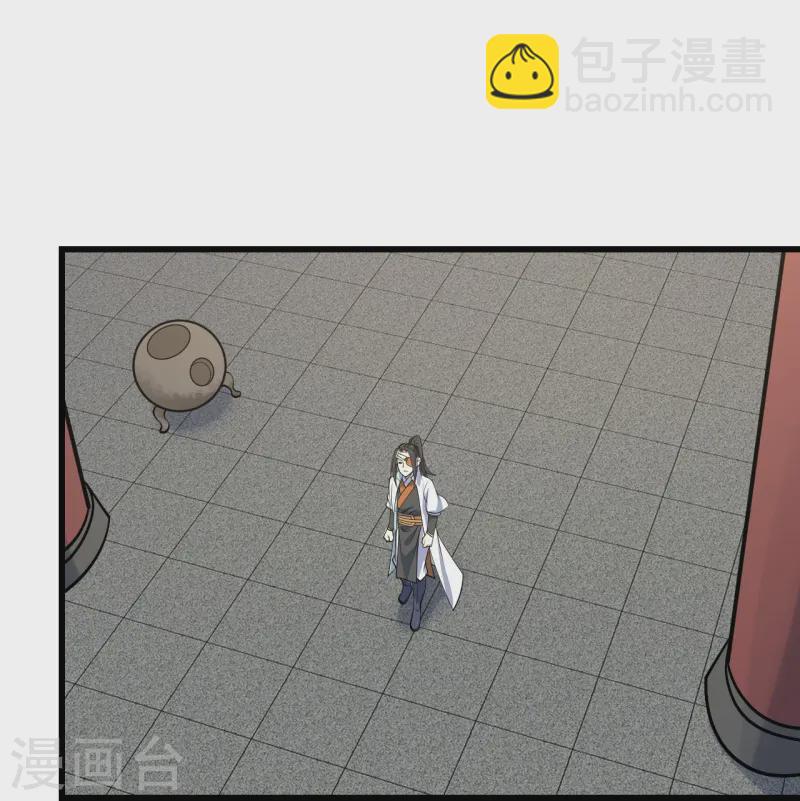 第341话 丹令-第348话