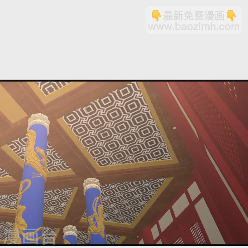 第345话 要不一起？-第352话