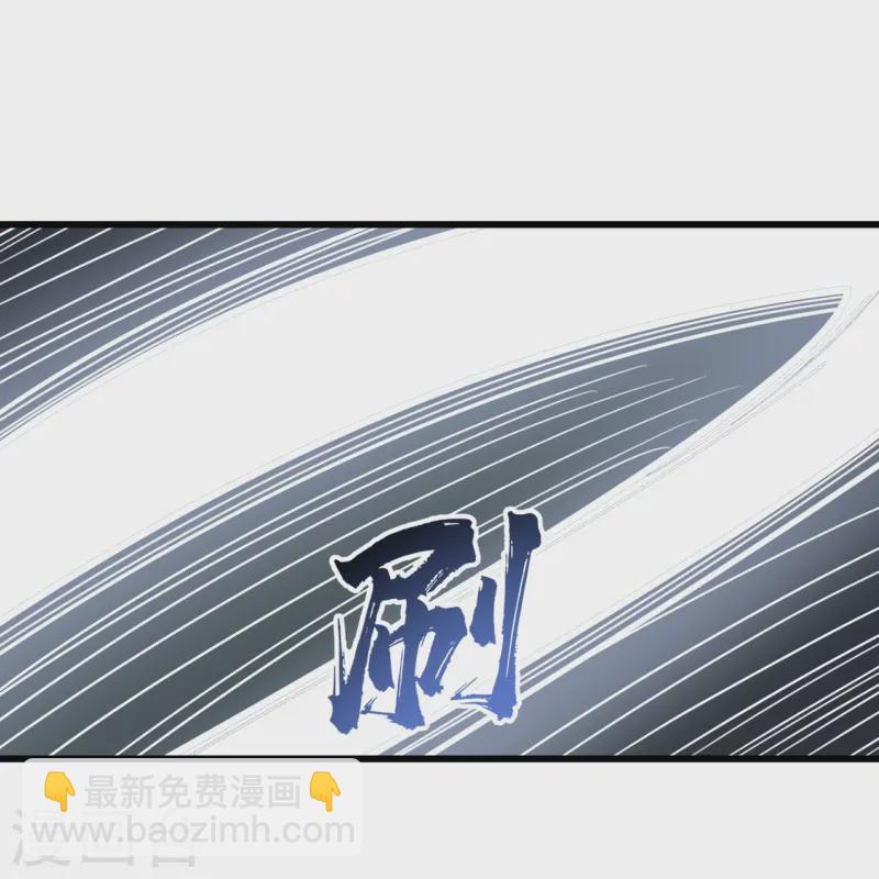第345话 要不一起？-第352话