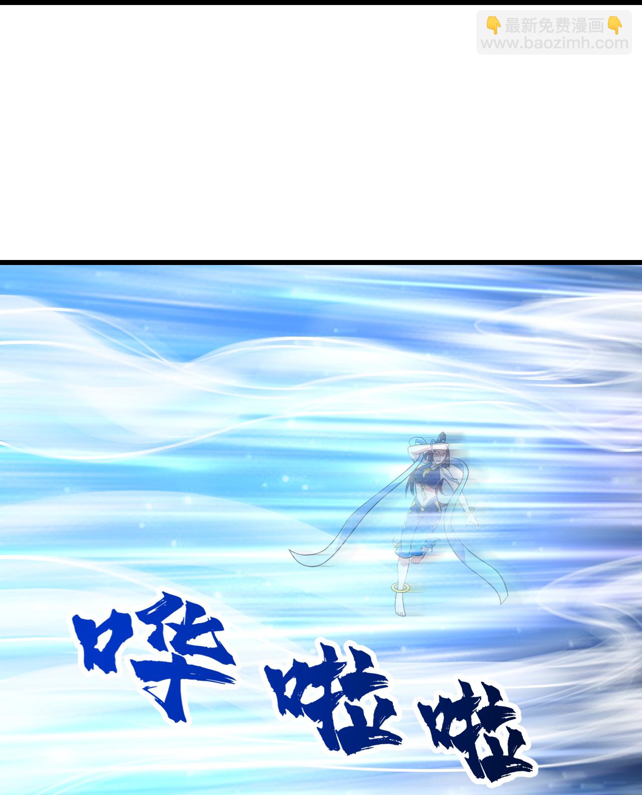 第347话 圣女的拉拢-第354话