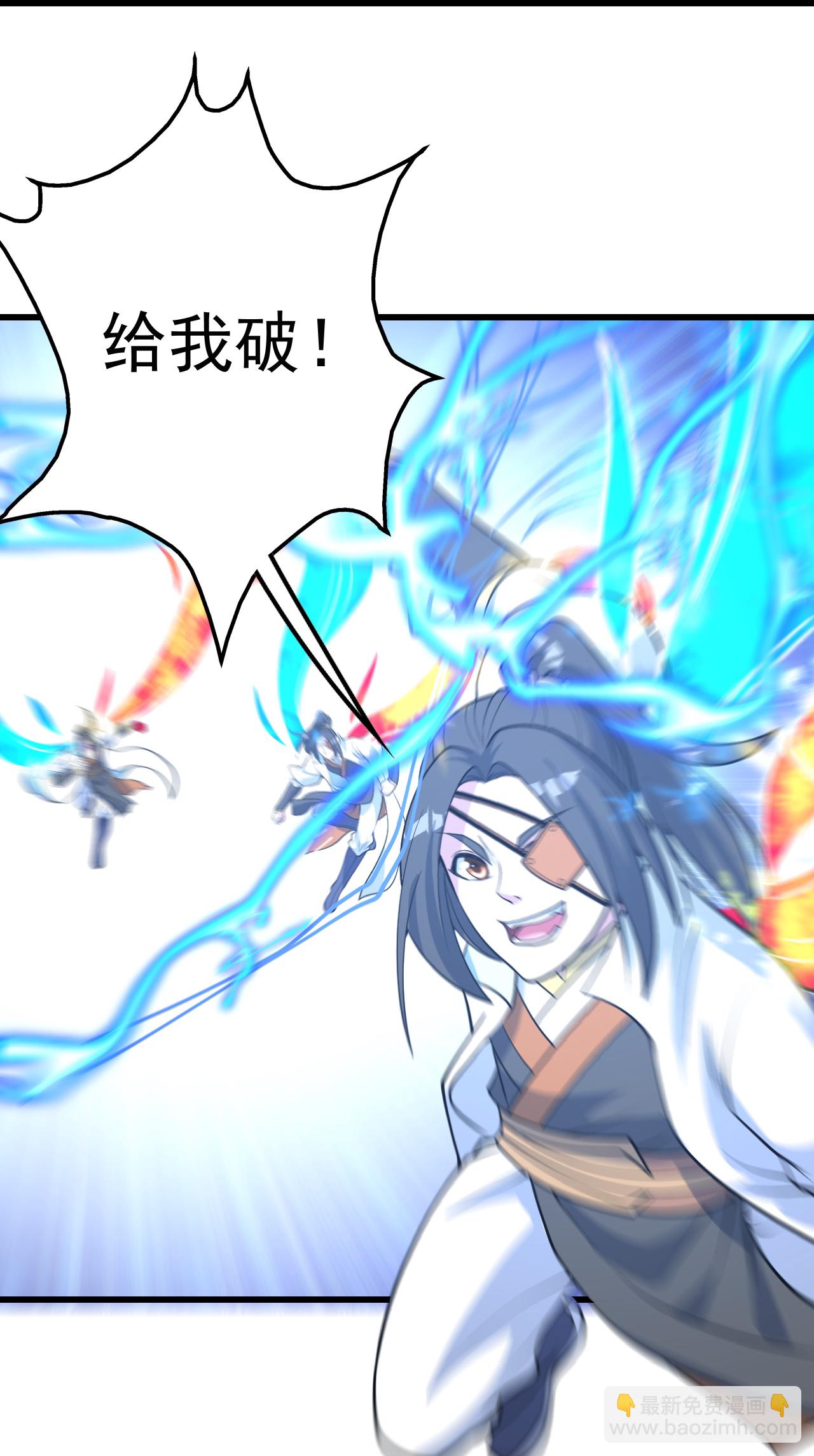 第347话 圣女的拉拢-第354话