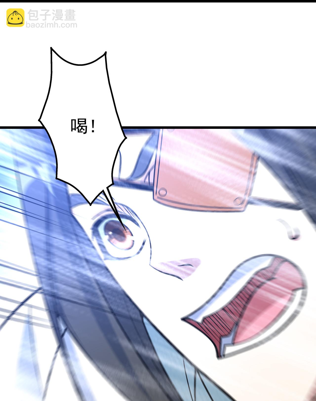 第347话 圣女的拉拢-第354话