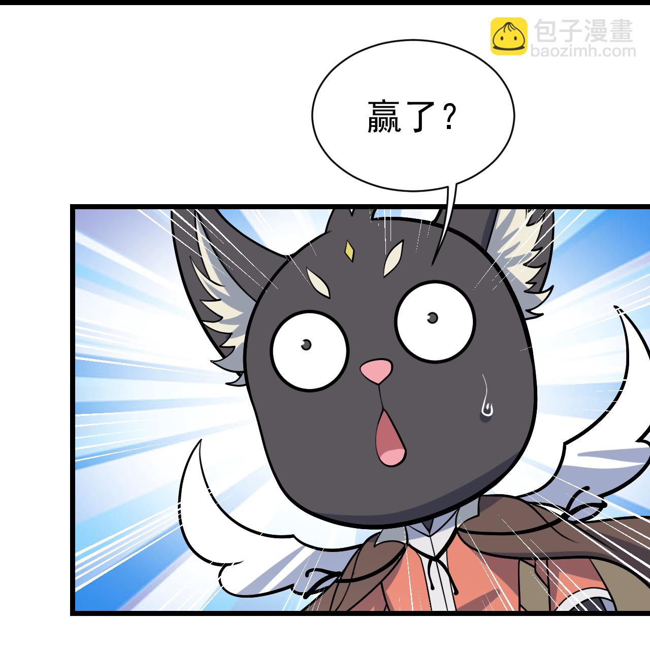 第347话 圣女的拉拢-第354话