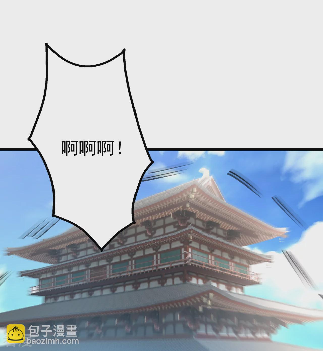 第349话 屠道联盟-第356话