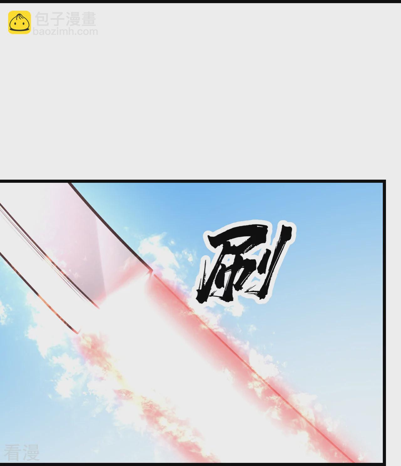 第351话 狂妄的大黑狗-第358话