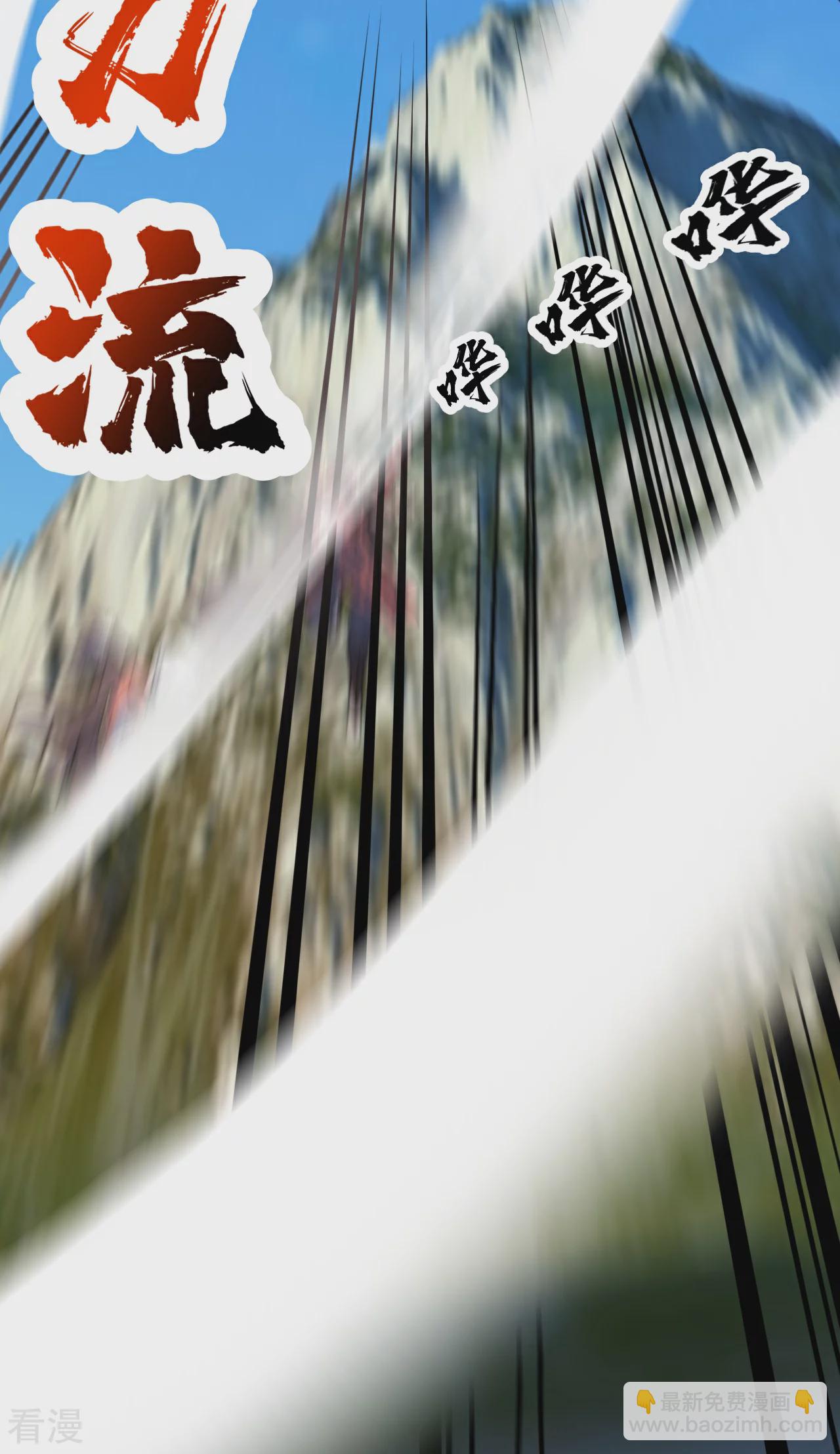 第351话 狂妄的大黑狗-第358话