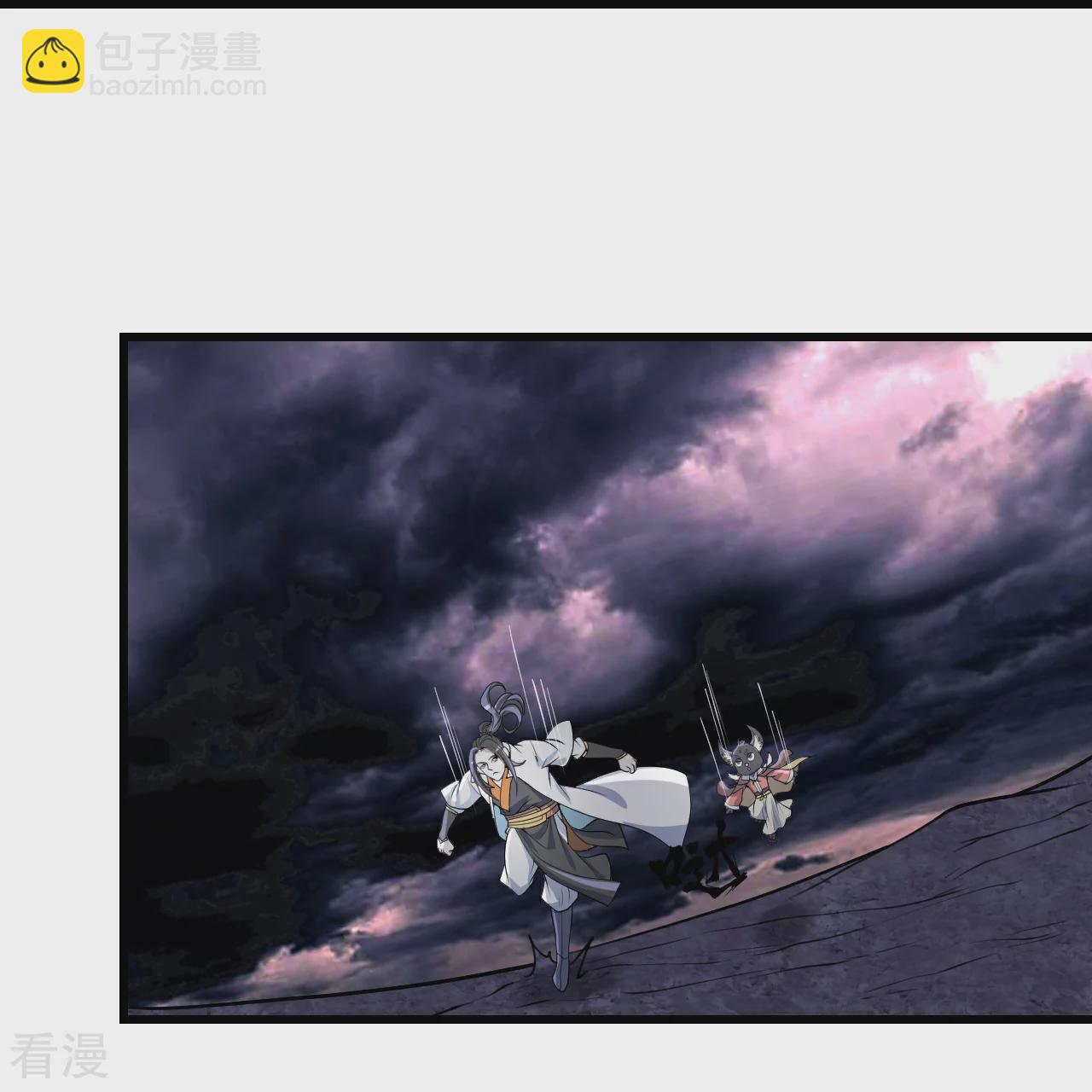 第357话 古天雷-第364话