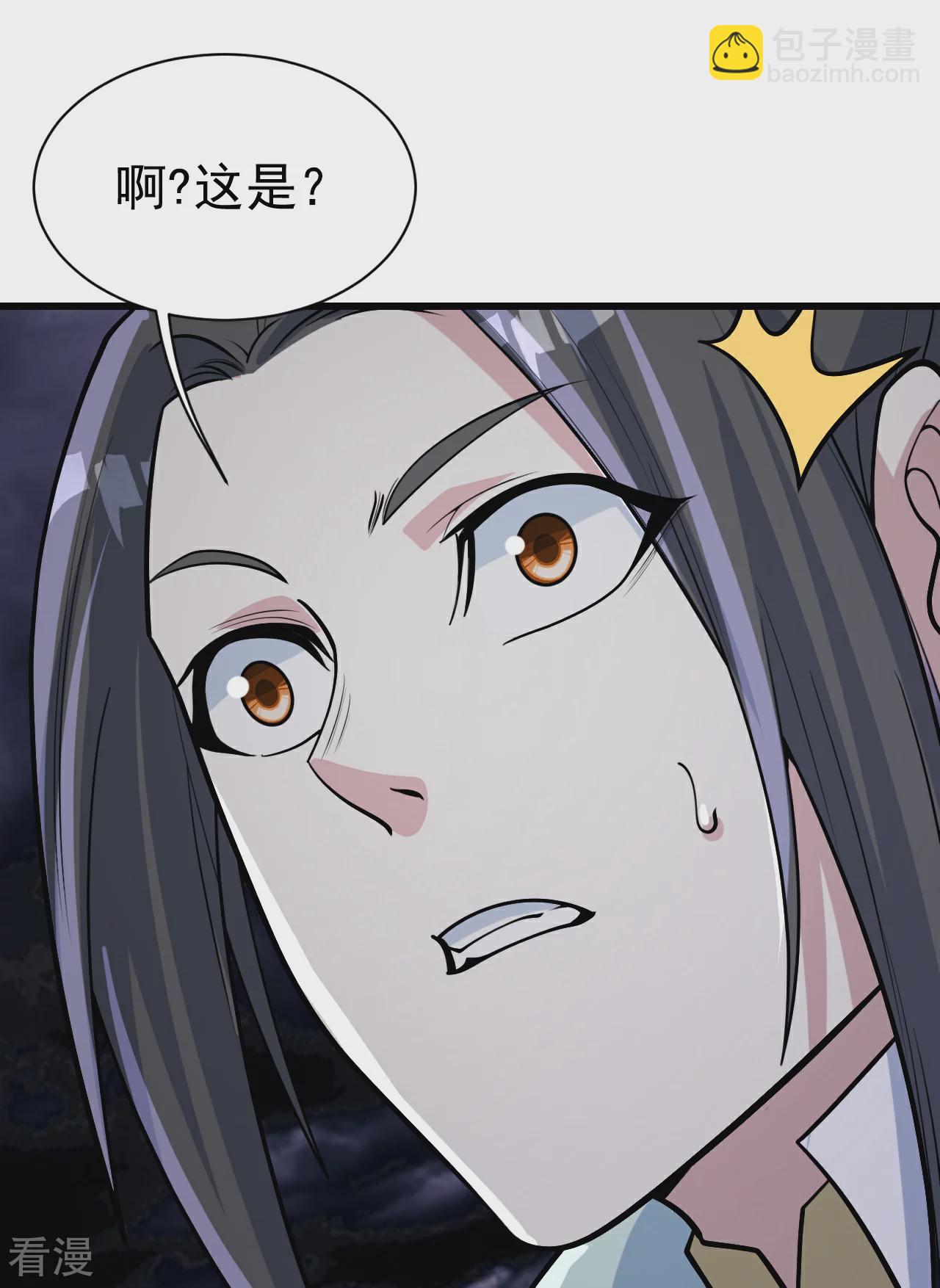 第357话 古天雷-第364话