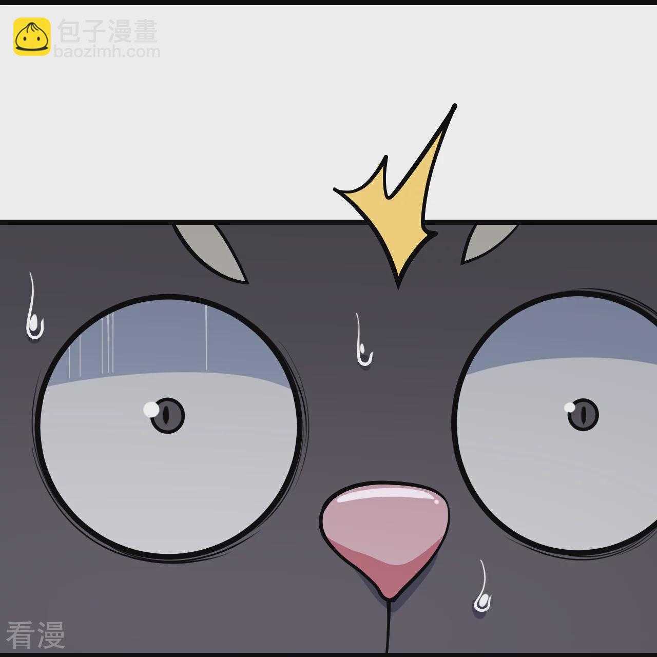第357话 古天雷-第364话