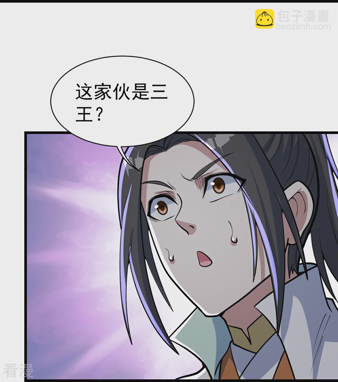 第357话 古天雷-第364话