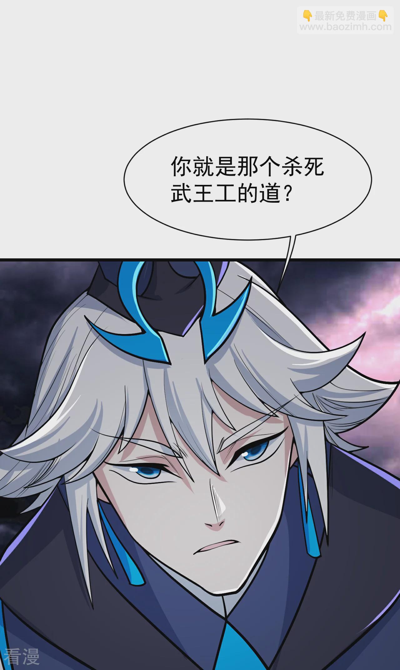第357话 古天雷-第364话