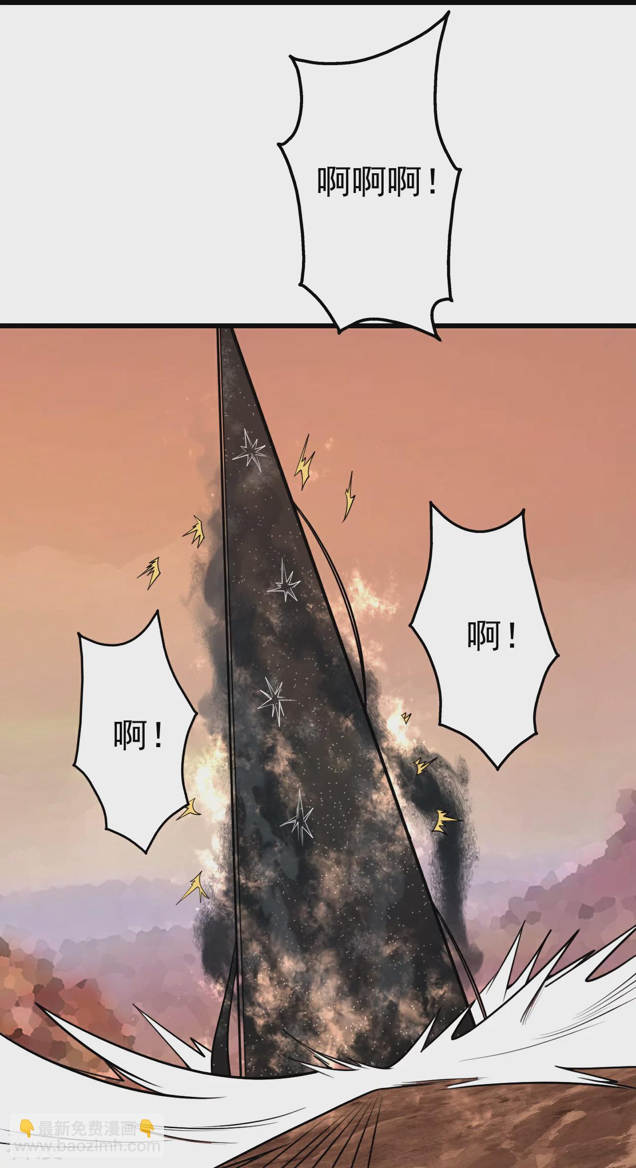 第357话 古天雷-第364话
