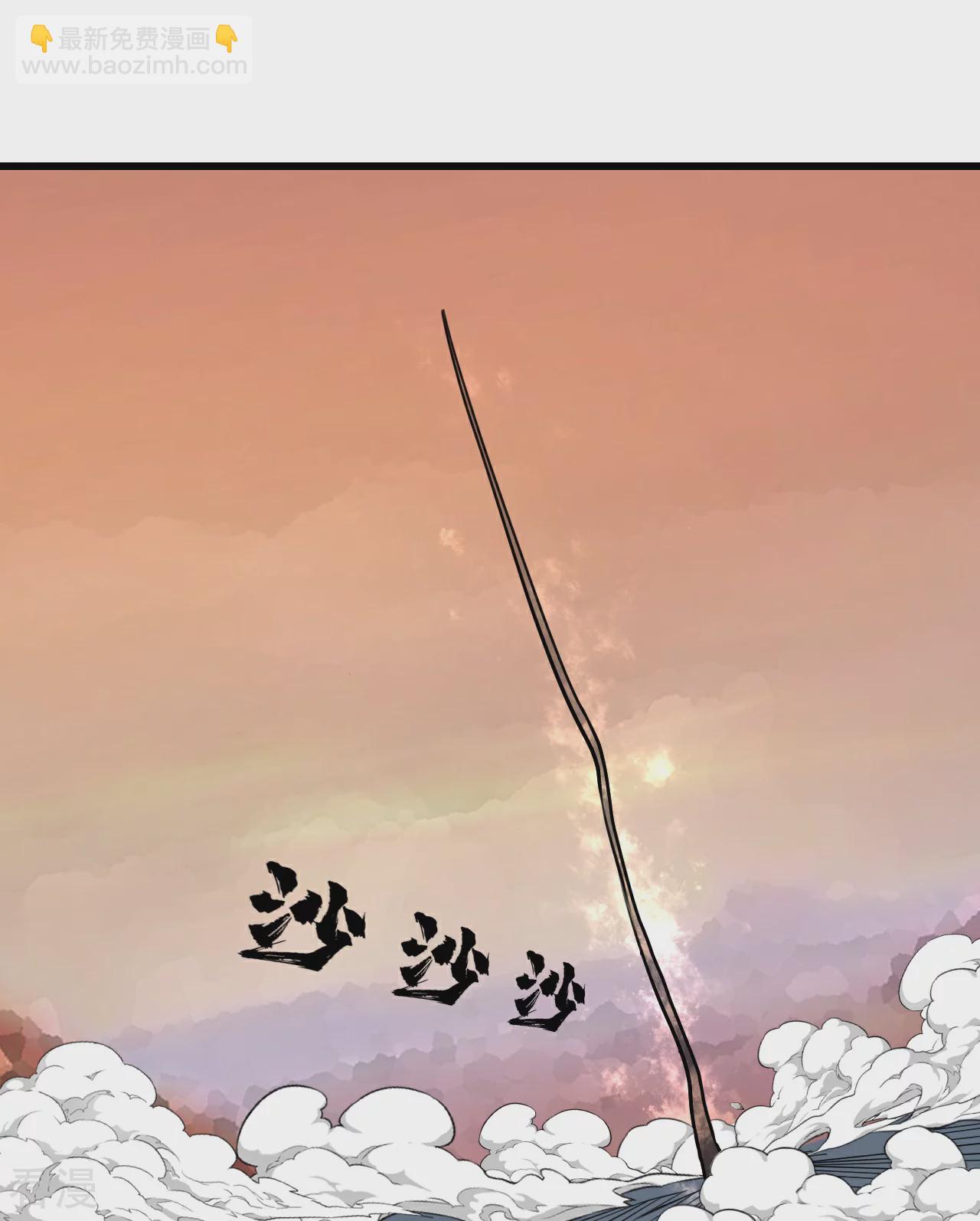 第357话 古天雷-第364话