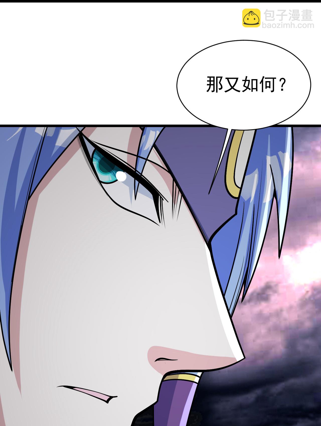 第359话 雷劫-第366话
