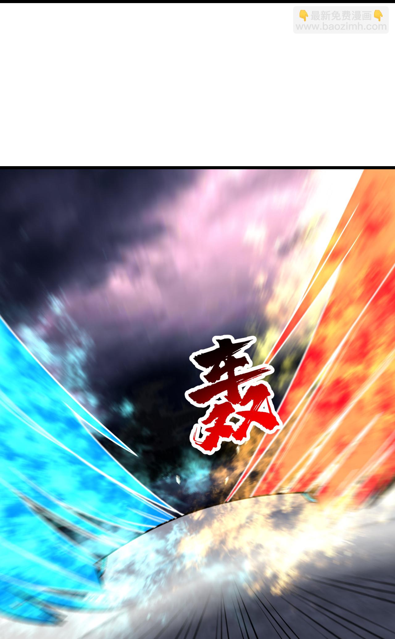 第359话 雷劫-第366话
