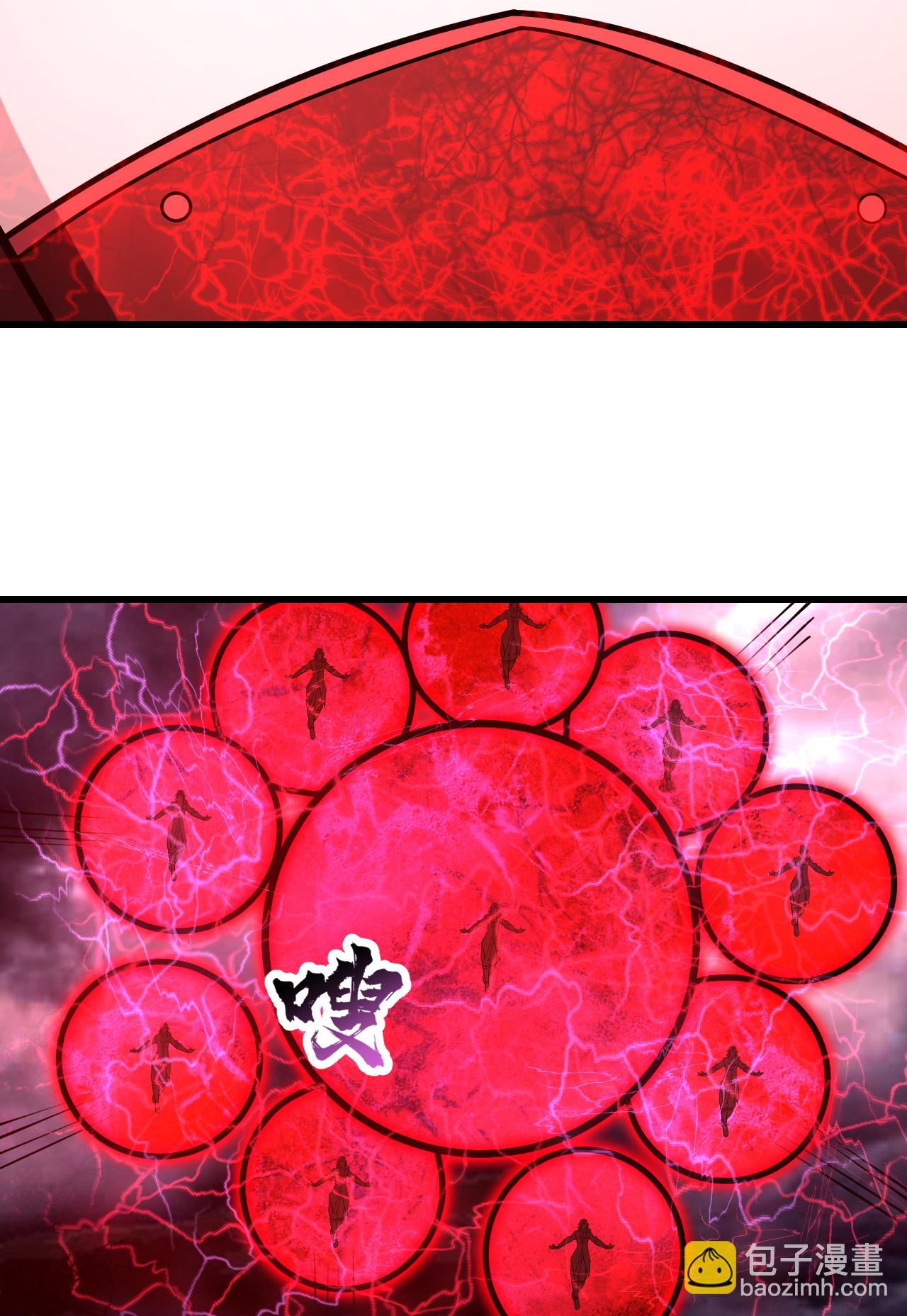 第361话 破阵-第368话