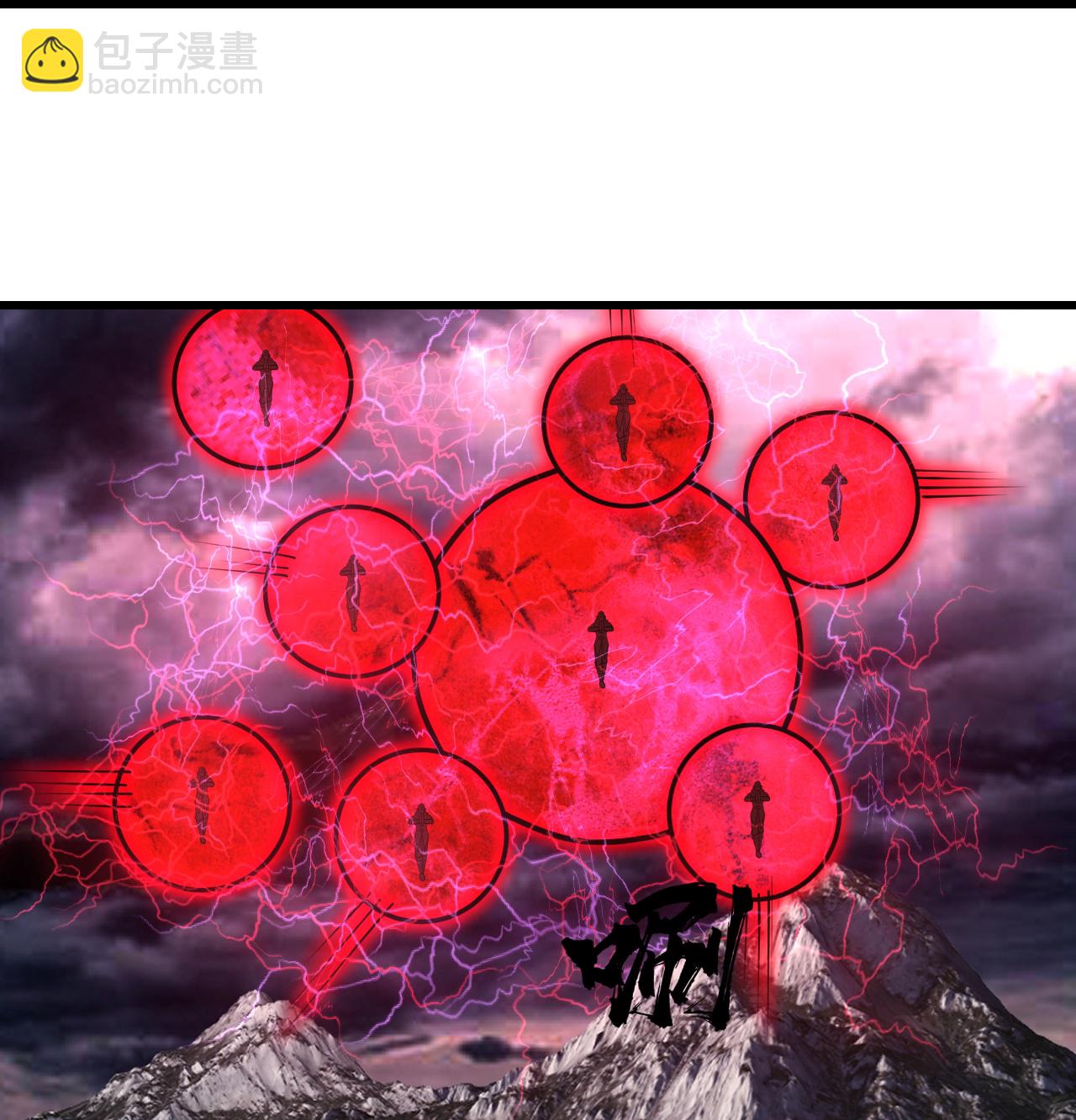 第361话 破阵-第368话