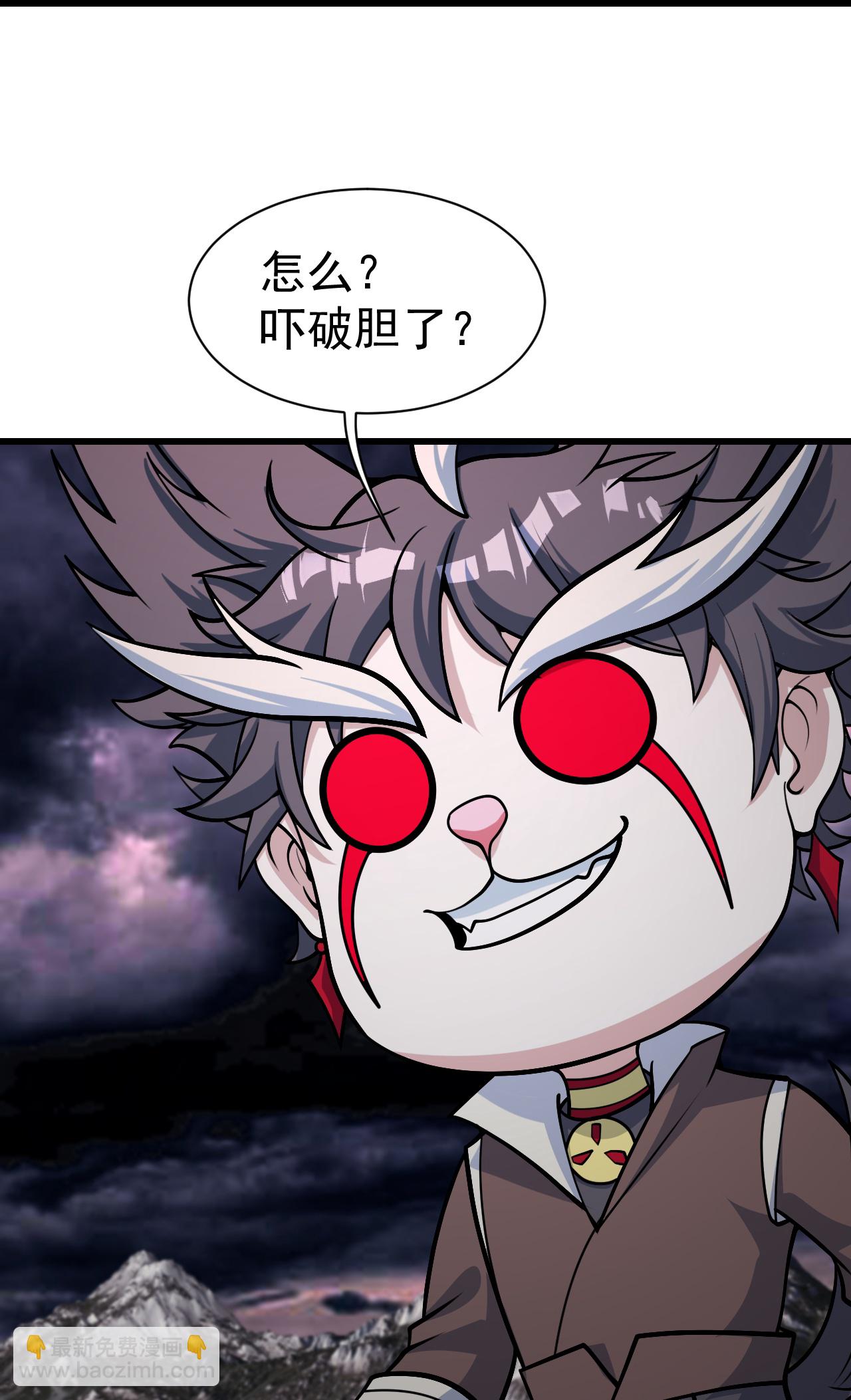 第361话 破阵-第368话