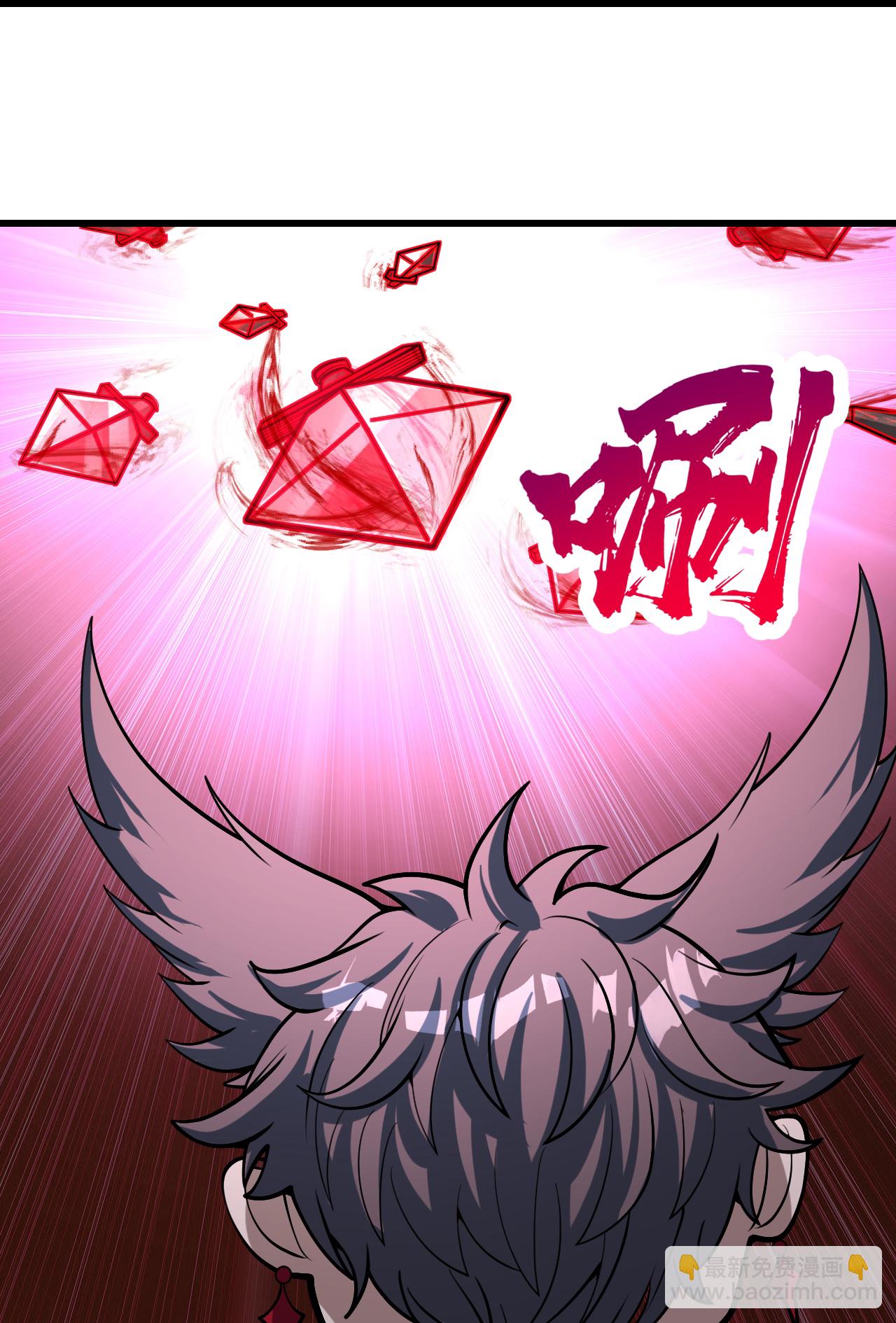 第361话 破阵-第368话