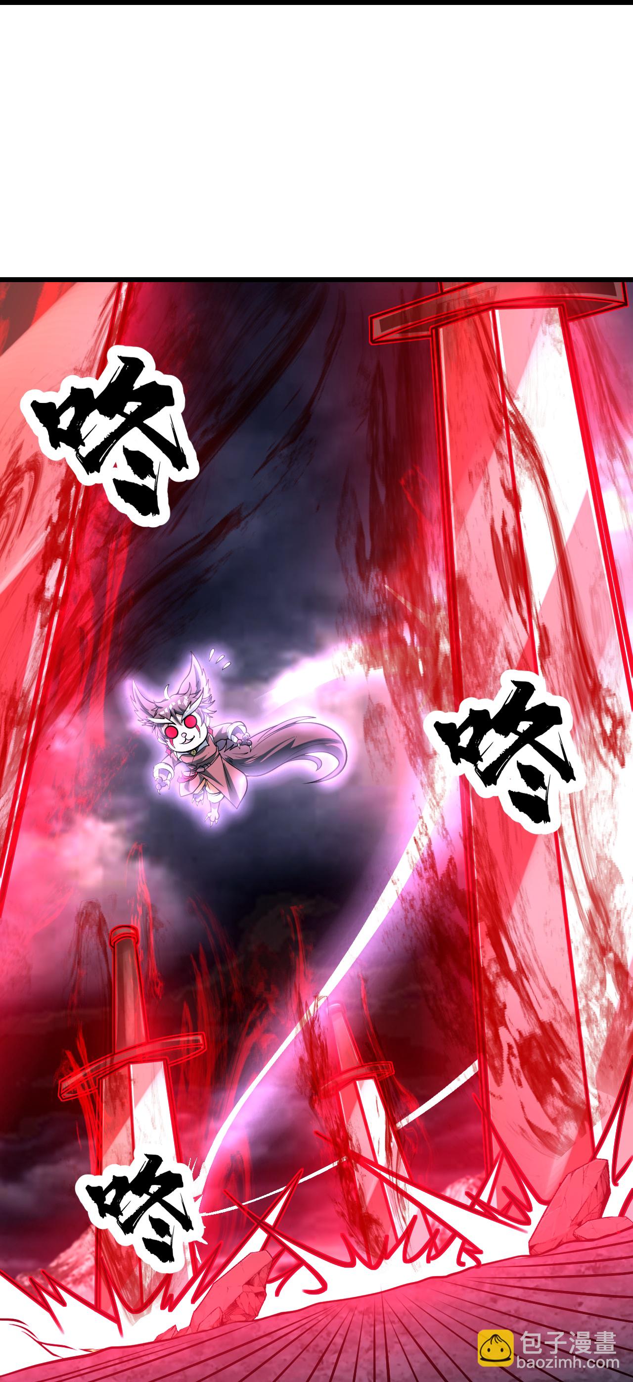 第361话 破阵-第368话