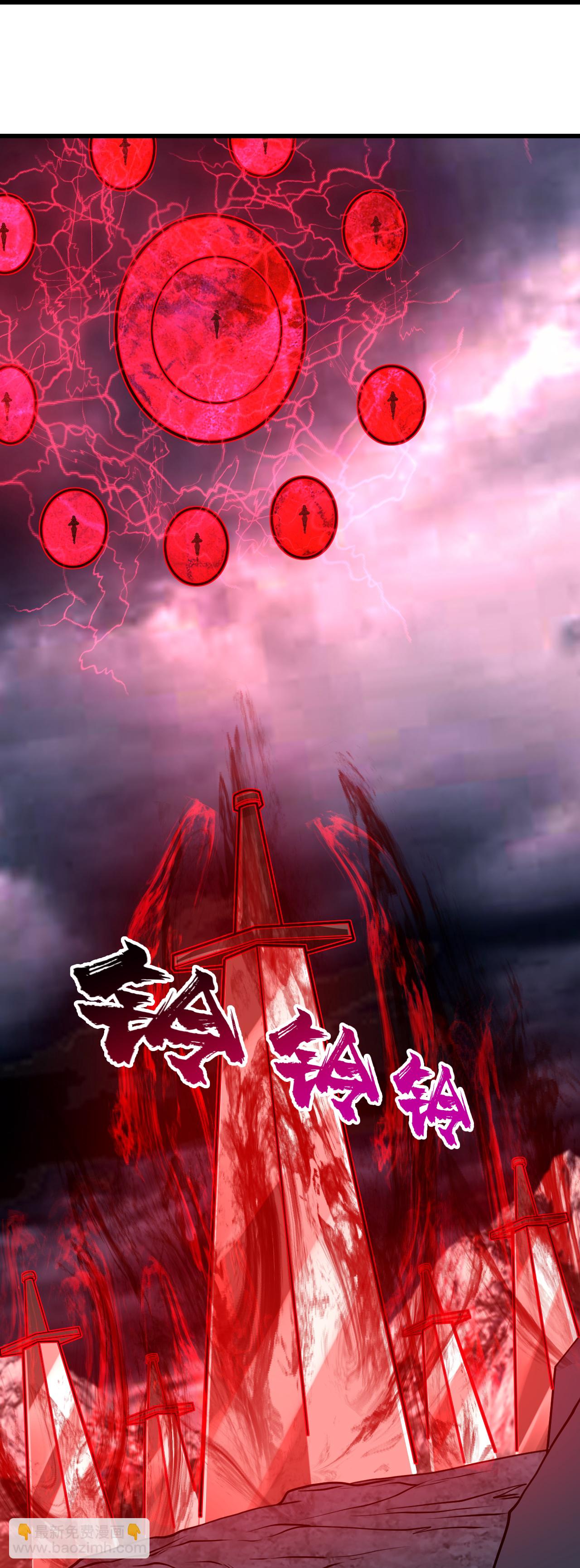 第361话 破阵-第368话