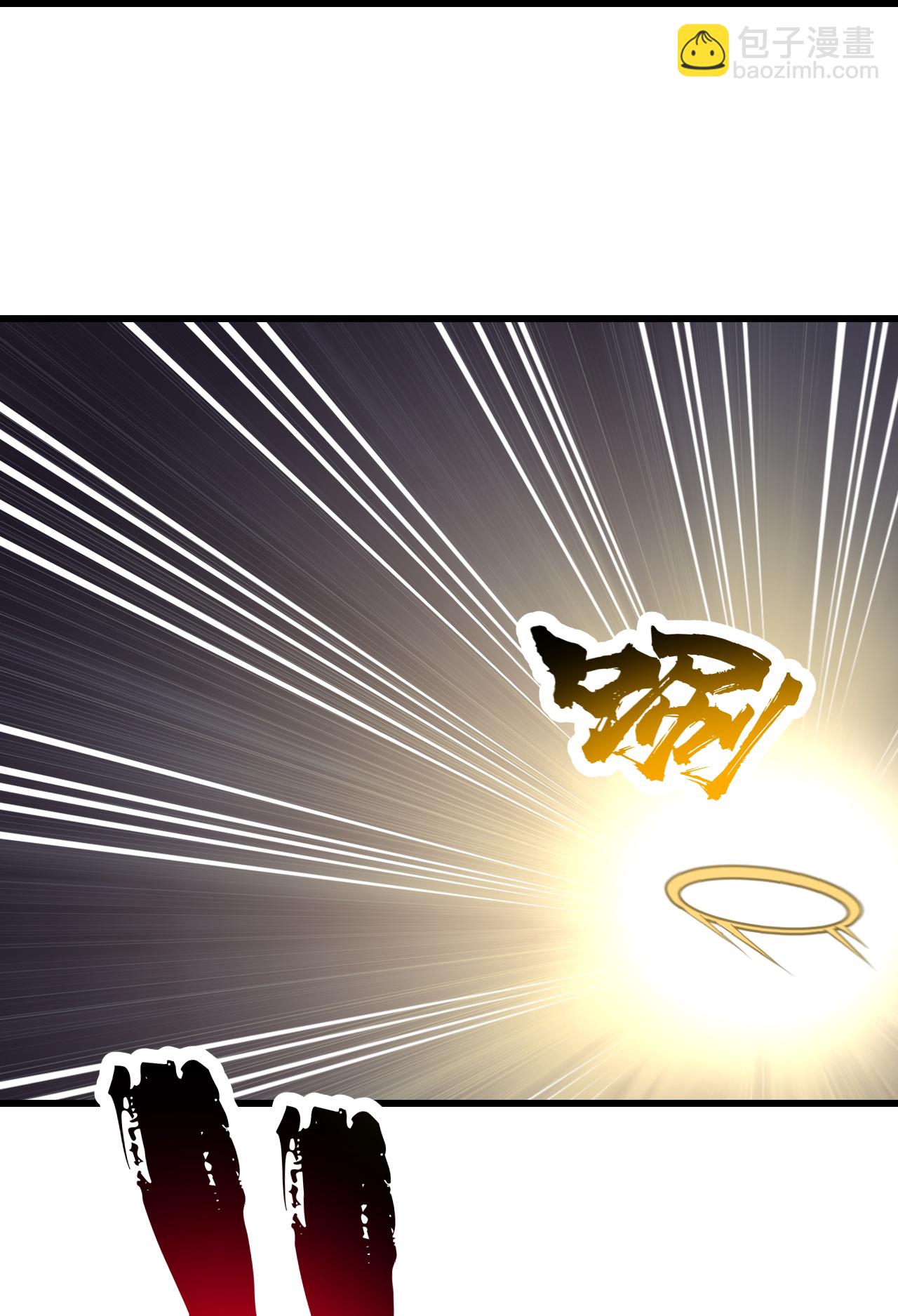 第363话 武帝出手-第370话