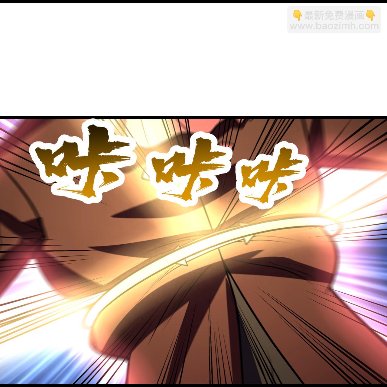 第363话 武帝出手-第370话