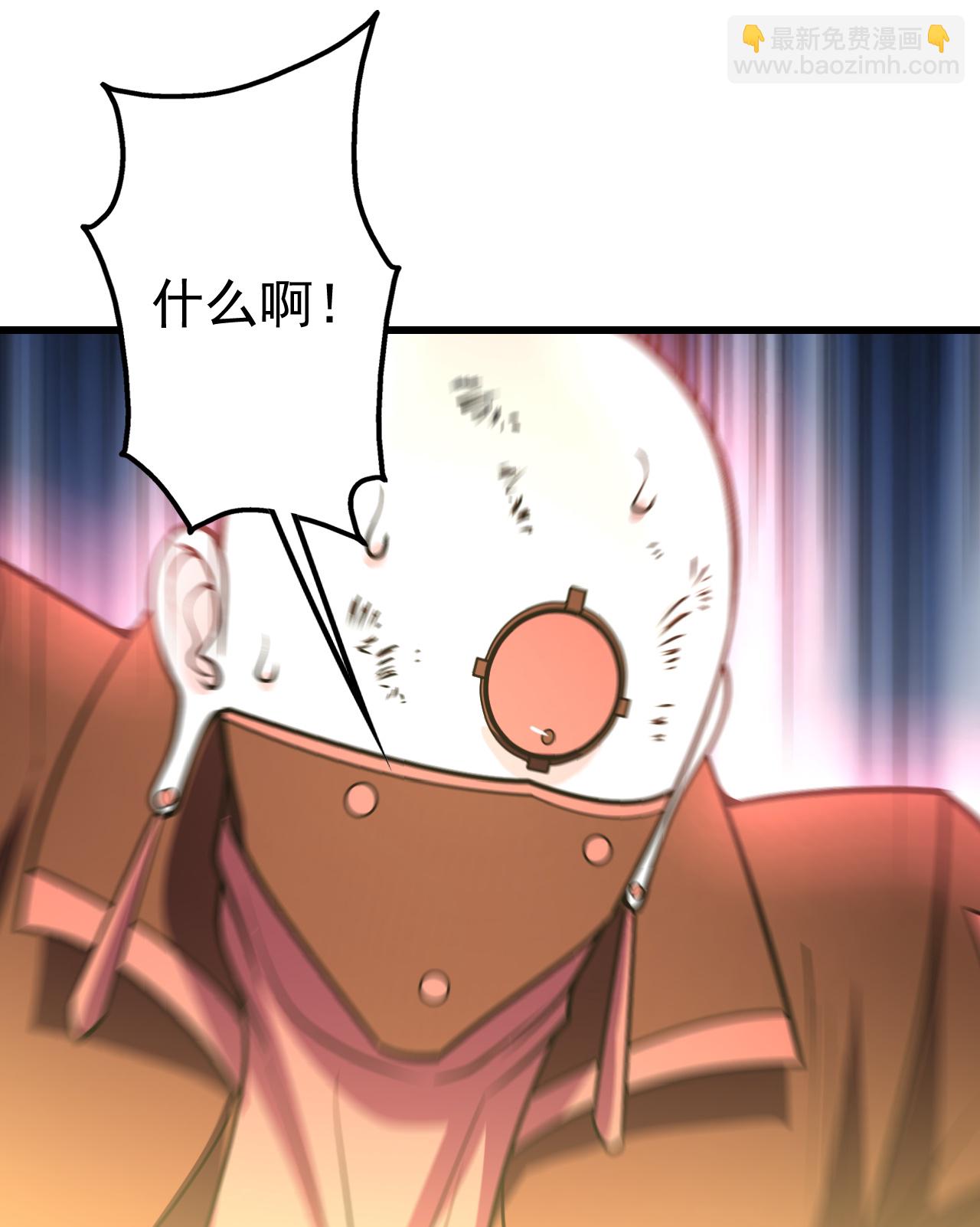 第363话 武帝出手-第370话