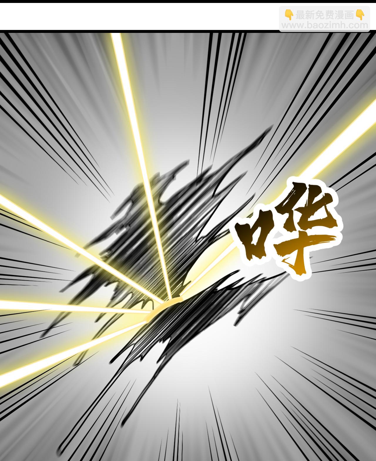 第363话 武帝出手-第370话