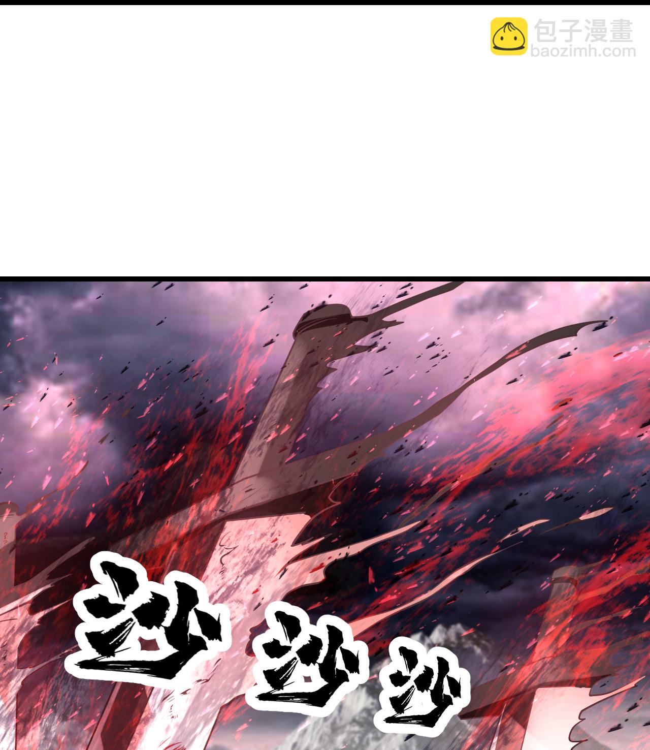 第363话 武帝出手-第370话