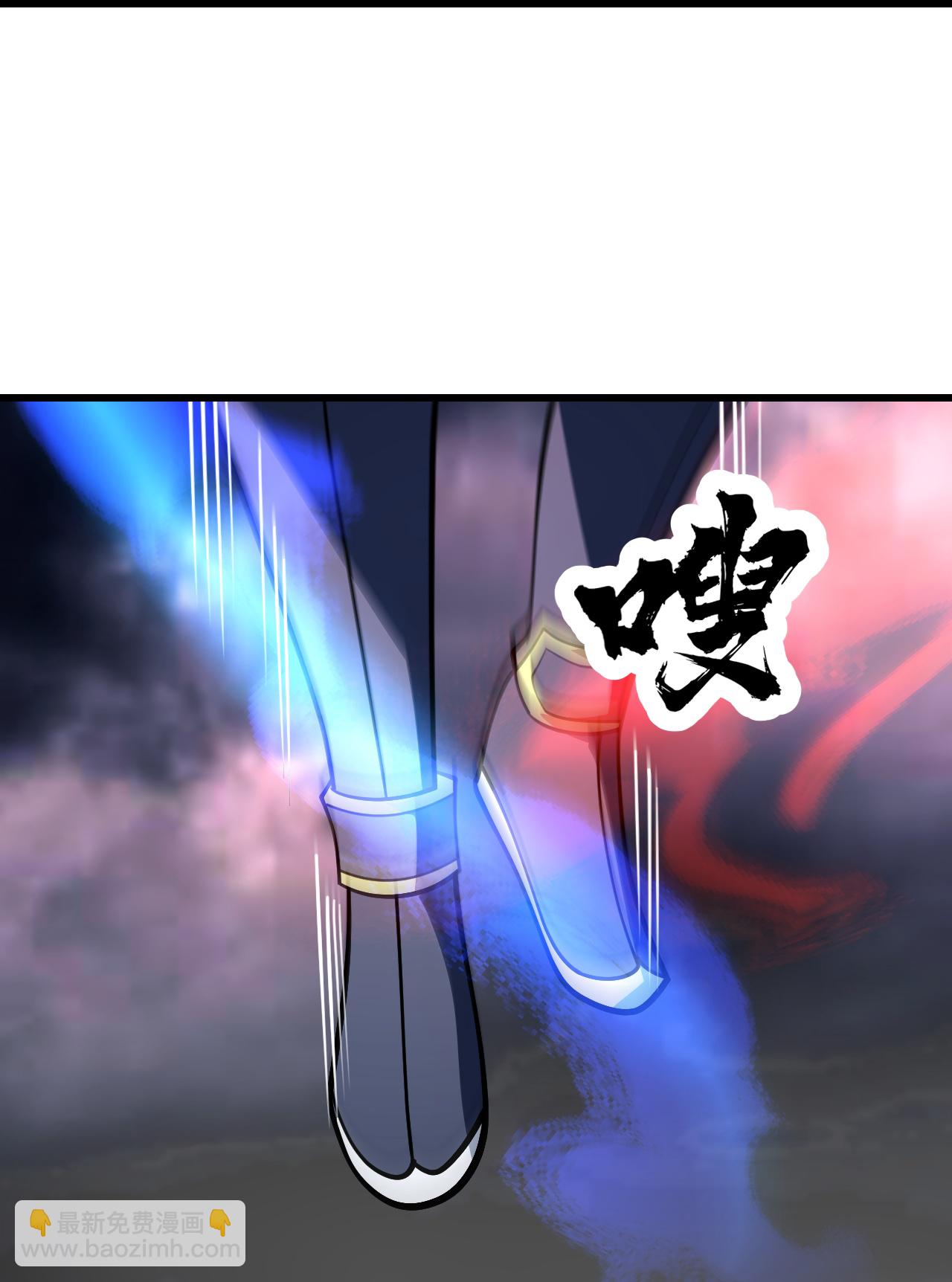 第363话 武帝出手-第370话