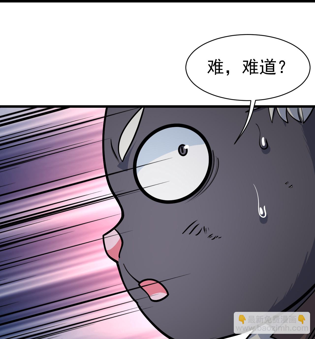 第363话 武帝出手-第370话