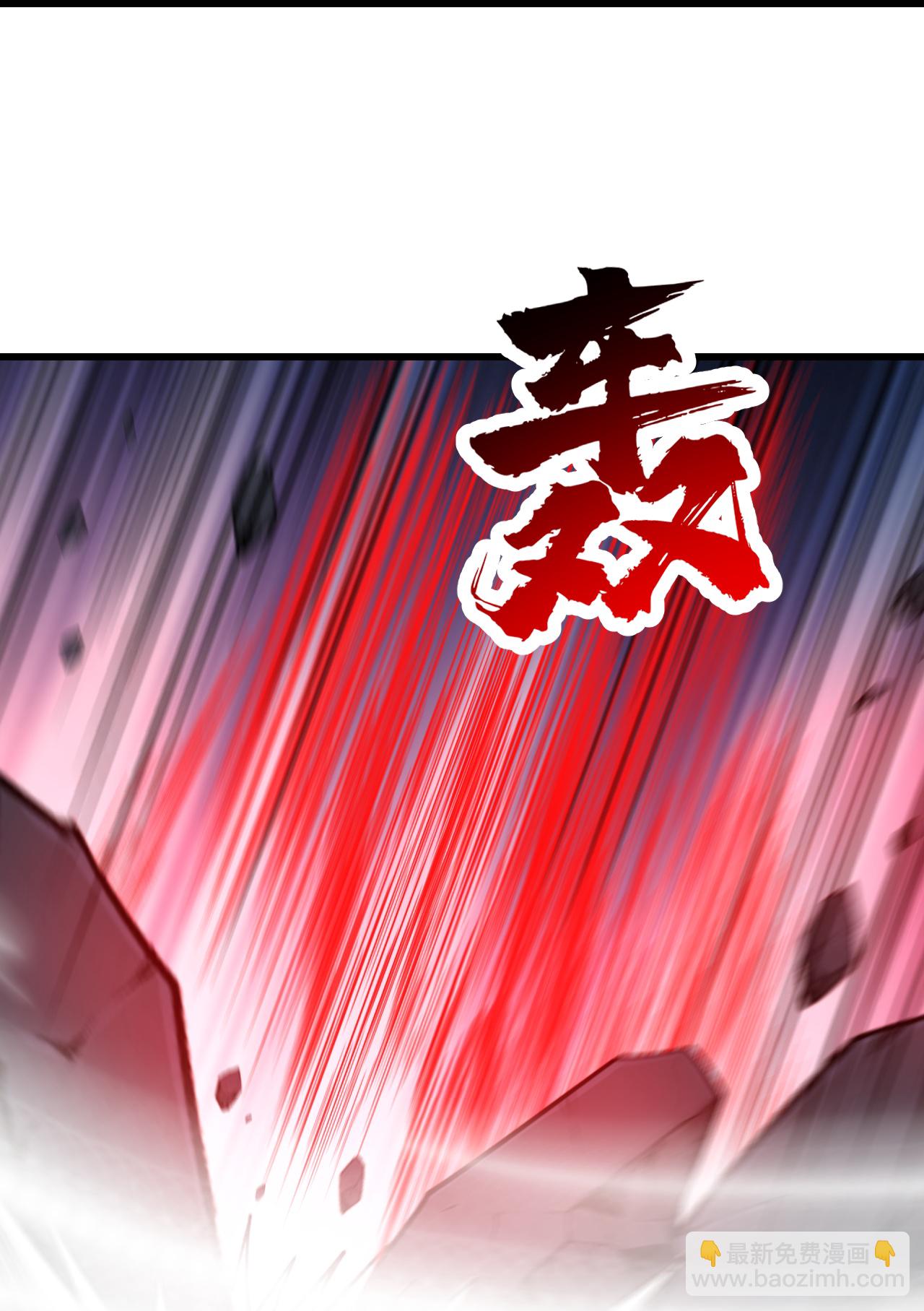第363话 武帝出手-第370话