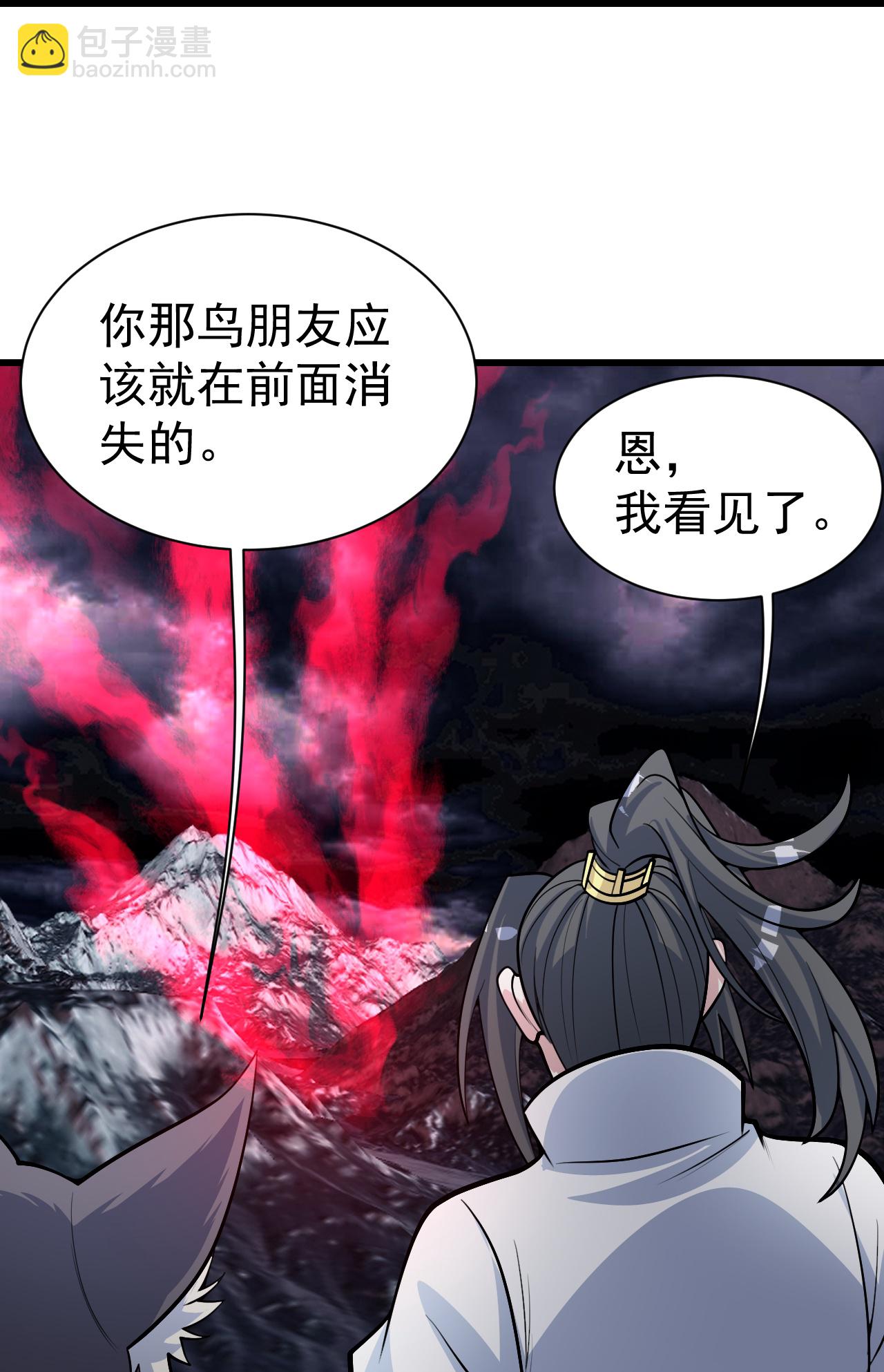第365话 突破-第372话