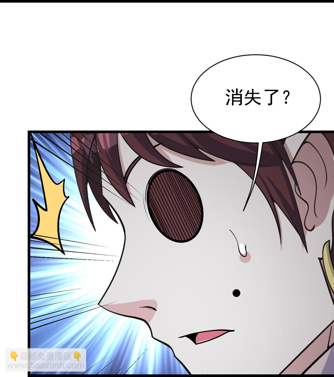 第367话 阴阳图-第374话